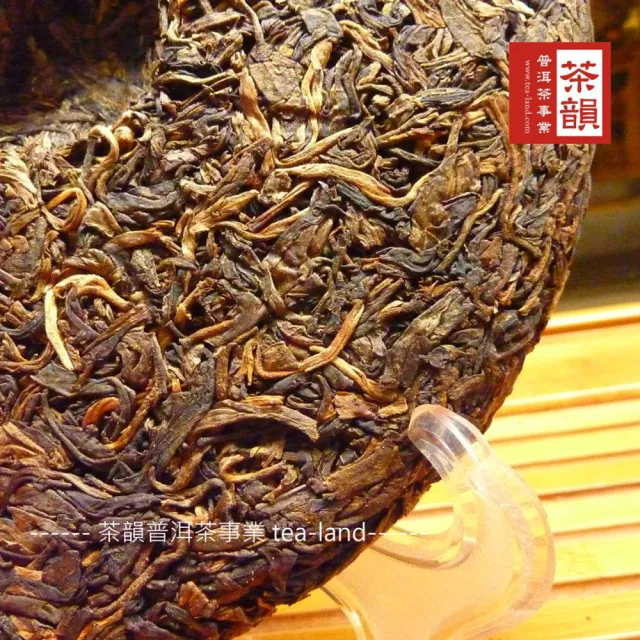 【茶韻】普洱茶2005年勐庫茶廠大雪山喬木王老樹茶餅400g/餅 茶葉禮盒(生茶/附收藏盒x1.可提袋)