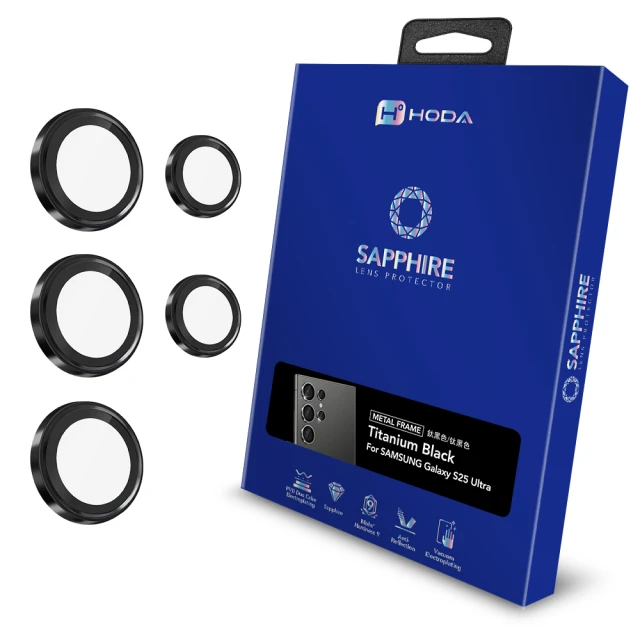 hoda Samsung S25 Ultra 5顆組 藍寶石