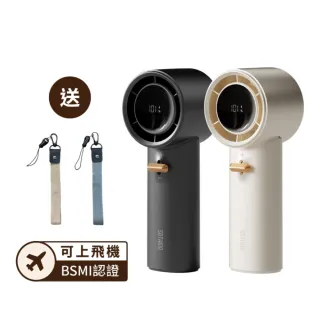 【SOTHING 向物】101檔數顯高速手持風扇 USB/緊急充電 引擎PRO(手持扇 高速風扇 雙向充電 鋰電池 小空調)