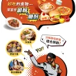 【SVELTY 絲蓓緹】官方直營 糖質友達!分解酵母膠囊120粒*3盒(日本正宗/閃澱/控醣)