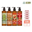 【美吾髮】艾淨化3入組-艾草強運能量無矽靈洗沐2合1潔淨露330ml(艾招財/艾招福/艾檀香/沐浴乳)