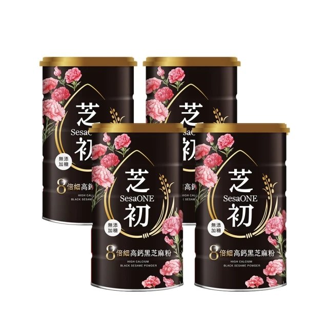 馬玉山 好眠芝麻素高鈣奶粉x2罐(800g/罐)好評推薦