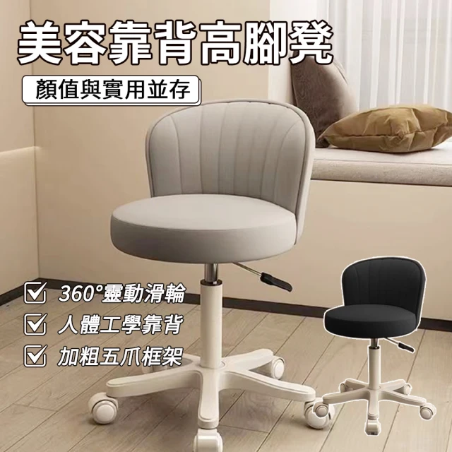 極美家居 翻斗換鞋凳-100cm(玄關鞋櫃 鞋櫃 鞋櫃玄關☆