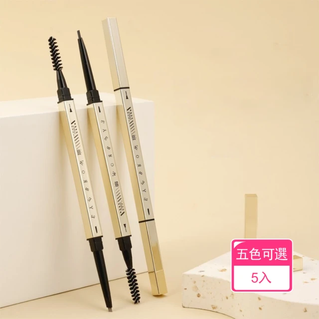 XIXI 金筷雙頭不易脫色旋轉式三角眉筆(5入) 推薦