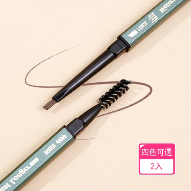 XIXI 金筷雙頭不易脫色旋轉式三角眉筆(4入)好評推薦