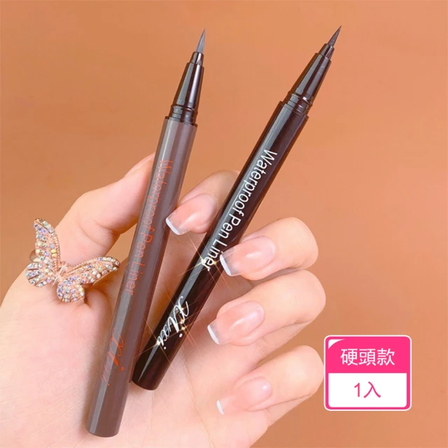 XIXI 迷人電眼防水防汗不暈染眼線筆(黑桿硬海綿頭款2入)