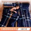 【MIT iLook】保暖抗寒蓄溫聖誕法蘭絨兩用被床包組(單人/雙人/加大-多款選)