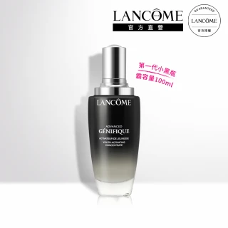 Bioneo 德國百妮 原生美麗逆時抗老凝精(40ml)評價