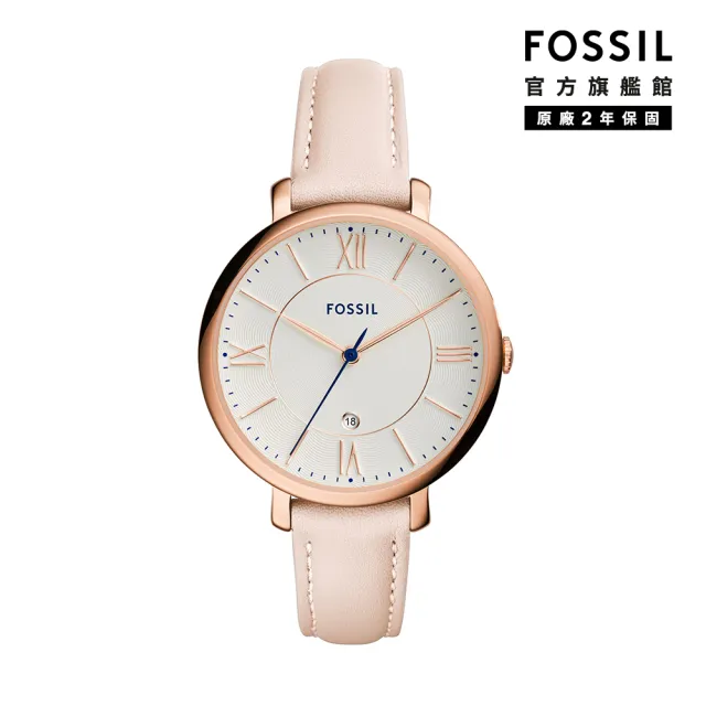 【FOSSIL】Jacqueline 粉色經典皮革指針女錶 手錶 36mm ES3988