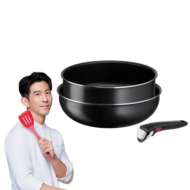 【Tefal 特福】法國製優雅蔚藍系列不沾鍋平底鍋2件組(24CM+28CM)