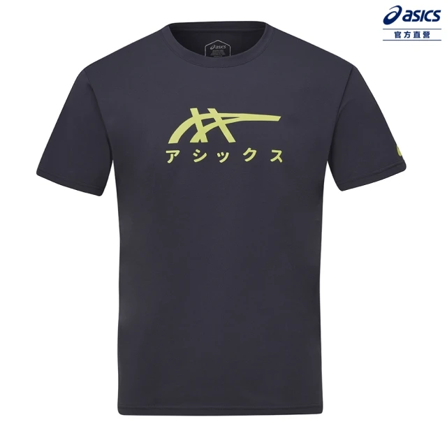 asics 亞瑟士 短袖上衣 男款 石墨烯 亞洲版型 跑步上衣(2011D408-400)