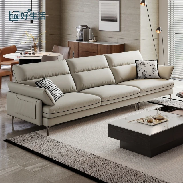 hoi! 好好生活 預購60天★林氏木業北歐簡約複合牛皮四人 hoi! 好好生活 預購60天★林氏木業北歐簡約複合牛皮四人沙發2.8M BS626 晨曦灰