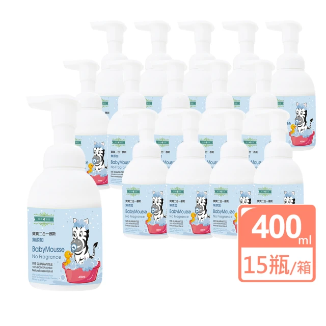 草本宣言 15入 寶寶二合一慕斯-無花果萊姆400ML/瓶(