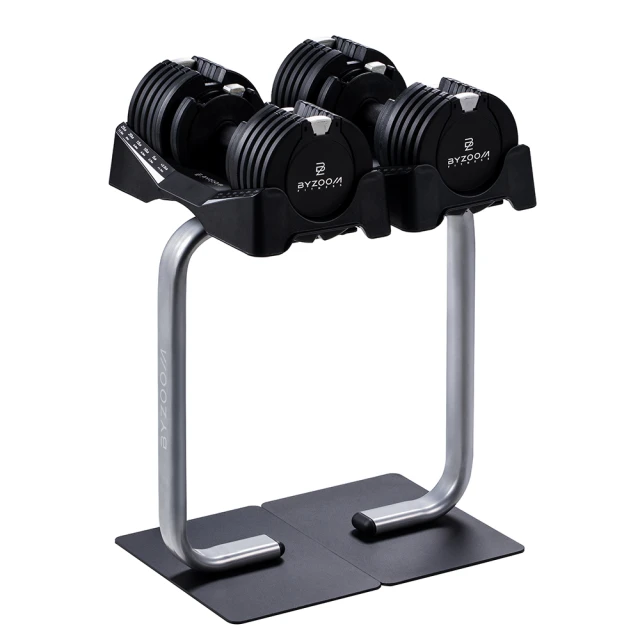 BYZOOM FITNESS Pure Series可調式啞鈴27.5lb/約12.5kg 雙入+專用啞鈴架(黑/白二色)