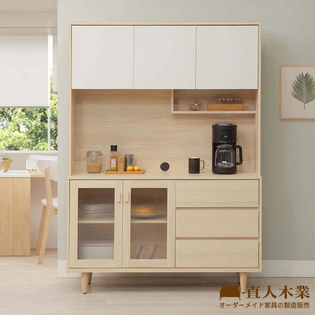直人木業 SNOW 北歐風白楓木196CM電器櫃櫥櫃組 推薦
