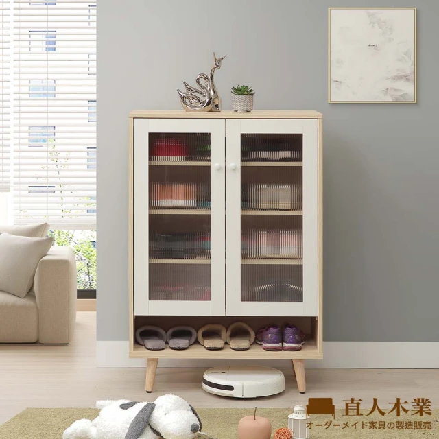 ASSARI 莉維亞1尺收納櫃(寬30x深40x高197cm