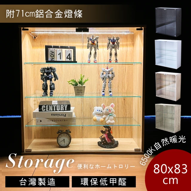樂多家居 100CM 吊櫃 實木吊櫃 實木墻上置物架 裝飾架