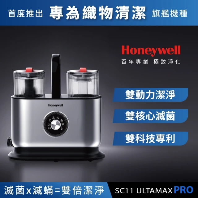 KARCHER 凱馳 掃拖兩用無線電動拖把 FC 2-4(K