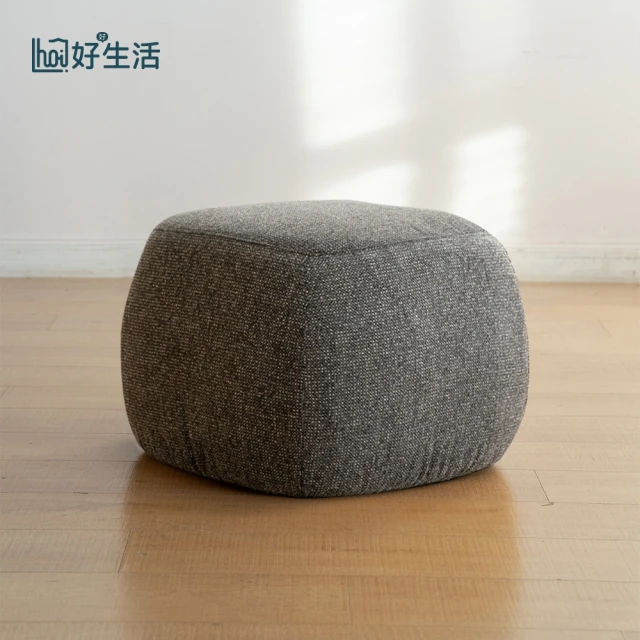 Hampton 漢汀堡 海凡戶外單人沙發椅(單人椅/沙發椅/