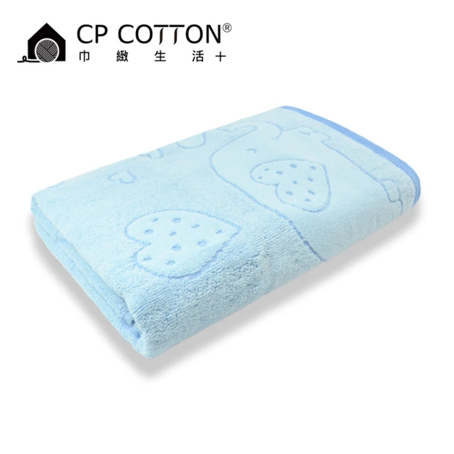 星紅織品 ☆金香吸水速乾純棉浴巾-2入(粉色/紫色-2色任選