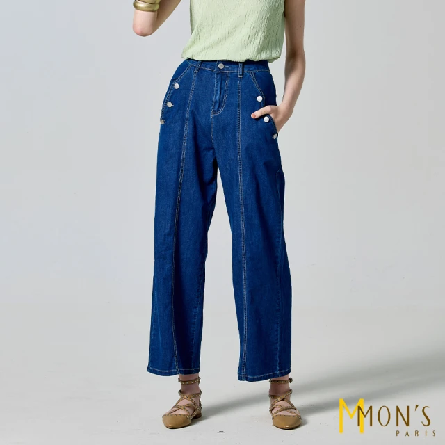 MON’S 彈力修身造型口袋牛仔寬褲評價推薦
