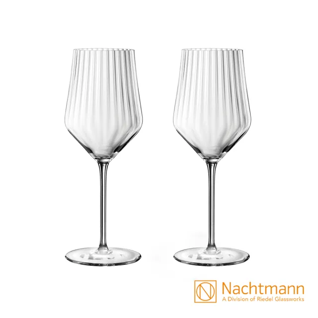 【Nachtmann】Aperitivo歡饗系列-白酒杯2入