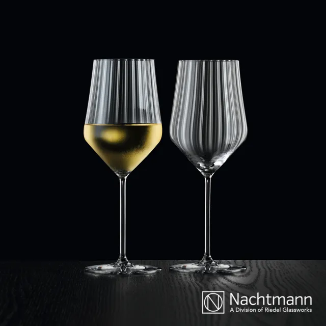 【Nachtmann】Aperitivo歡饗系列-白酒杯2入