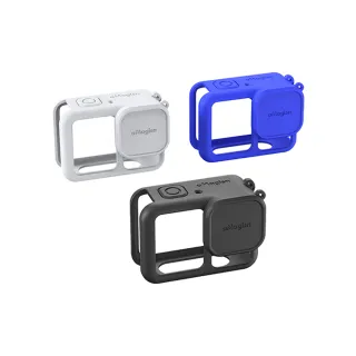 【GoPro】GoPro Hero 13 矽膠保護套組(主機套+鏡頭蓋+掛繩+防丟繩)