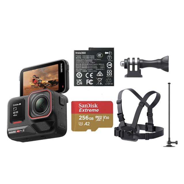 【Insta360】Ace Pro 2 翻轉螢幕運動相機 單電版 滑雪套裝(原廠公司貨)