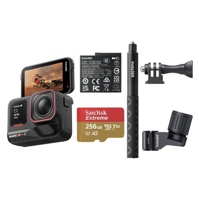 【Insta360】Ace Pro 2 翻轉螢幕運動相機 單電版 滑雪杆自拍棒套裝(原廠公司貨)