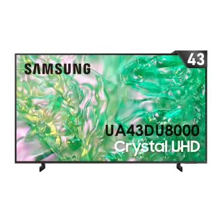 【SAMSUNG 三星】43型4K HDR智慧連網 液晶顯示器 43DU8000(UA43DU8000XXZW)