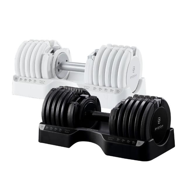【BYZOOM FITNESS】Pure Series 55lb/約25kg 15段重量可調式啞鈴 白/黑二色 單入(BZ-QCD-55LB)