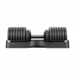【BYZOOM FITNESS】Pure Series 健身網紅推薦 75lb/約34kg 21段重量可調式啞鈴 單入(BZ-QCD-75LB)