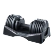 【BYZOOM FITNESS】Pure Series 27.5lb / 約12.4kg 10段重量可調式啞鈴 白/黑二色 單入(BZ-QCD-27.5LB)
