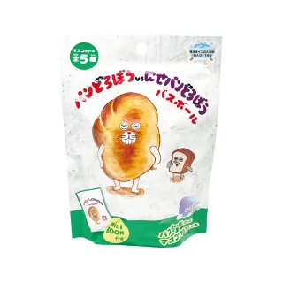 【NOL 甜蜜之家】麵包小偷2：誰偷了葡萄乾麵包入浴球(附公仔/泡澡球/沐浴球)