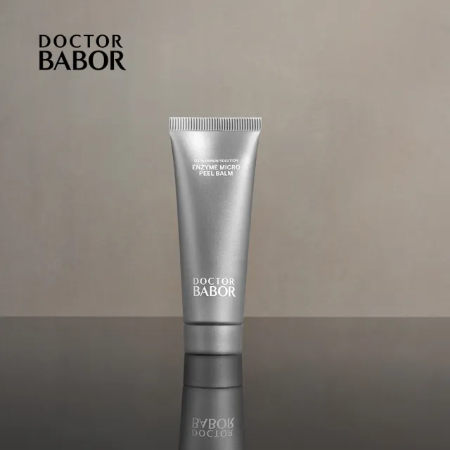 【DOCTOR BABOR】DOC 頂級完美酵素去角質霜75ml(溫和去角質 細緻肌膚)