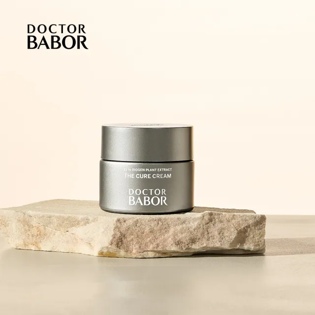 【DOCTOR BABOR】DOC Biogen極緻修護霜50ml(強化肌膚屏障)