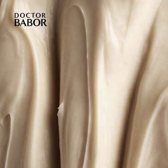 【DOCTOR BABOR】DOC Biogen極緻修護霜50ml(強化肌膚屏障)
