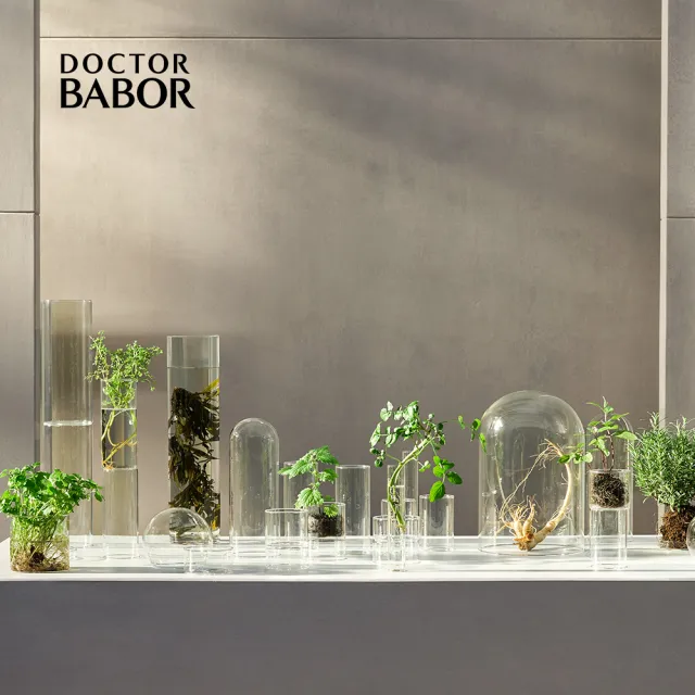 【DOCTOR BABOR】DOC Biogen極緻修護體膚霜200ml(幫助自身肌膚恢復彈性)