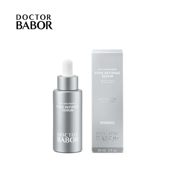 【DOCTOR BABOR】DOC 頂級完美毛孔細緻精華30ml(高效修護精華)