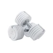 【BYZOOM FITNESS】Pure Series 50lb/約22.6kg 5段重量可調式啞鈴 白/黑二色 單入(BZ-QCD-50LB)