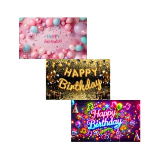 【北熊の天空】生日背景布 氣球場景佈置 生日快樂掛布 氣球背景 奢華(掛布 生日派對佈置)