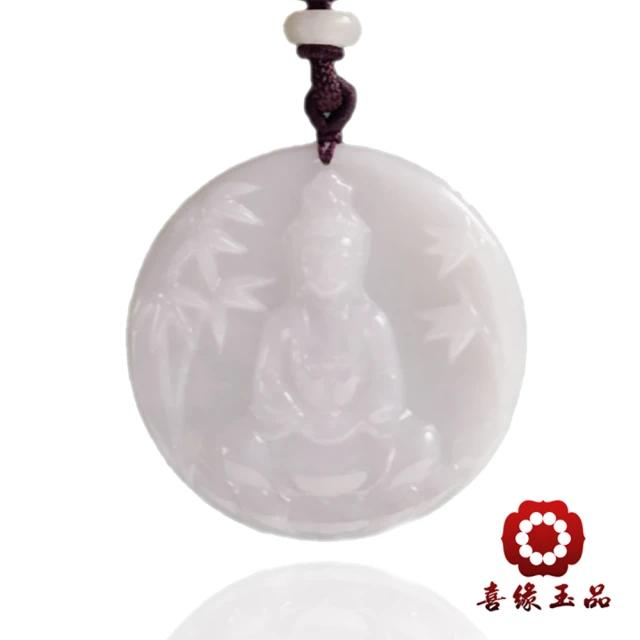 LEESA 翡翠觀音\玉墜\護身符\辟邪項鏈\項鍊\項鍊女\