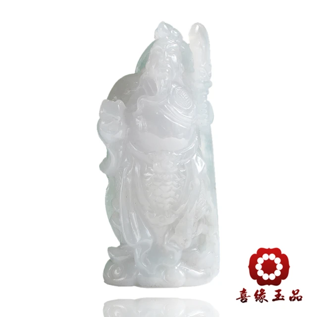 喜緣玉品 天然冰種翡翠灑金觀音擺件(直)折扣推薦