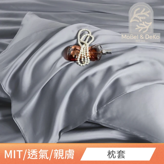 團購好物 旅行拋棄式枕套 12入(旅行枕套 拋棄式枕套 免洗