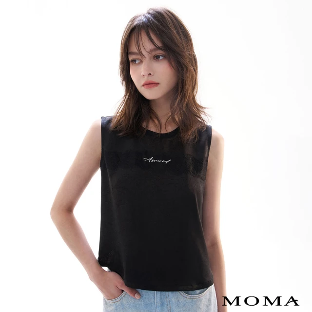 MOMA 低調奢華小香風毛呢洋裝(深藍色)好評推薦