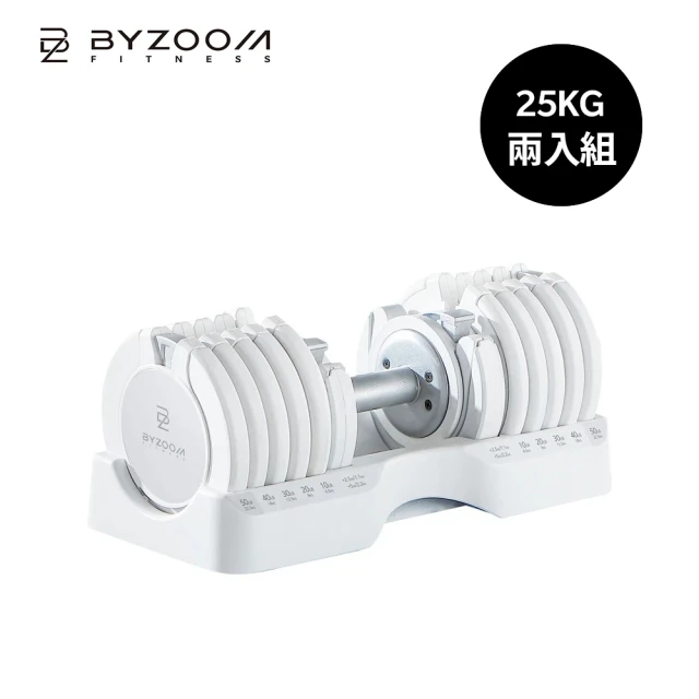 BYZOOM FITNESS Classic Series 