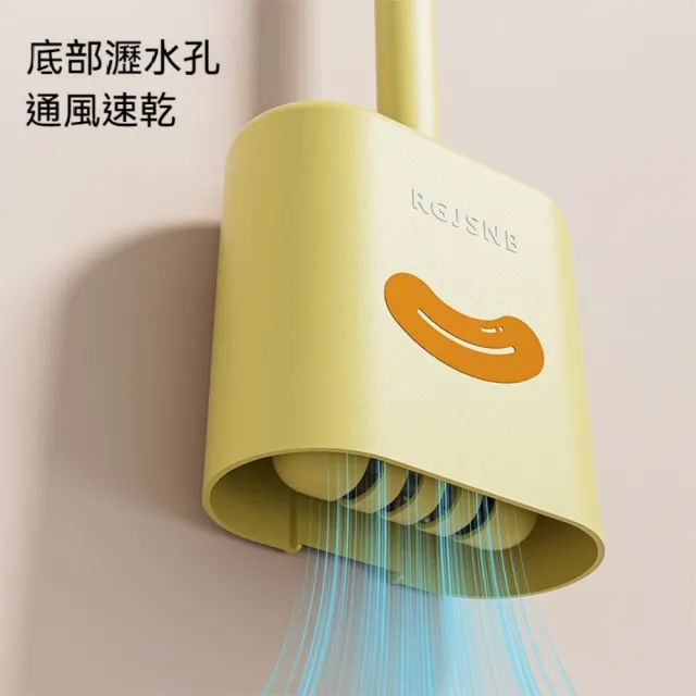 【茉家】可壁掛清潔二合一馬桶刷(2入)