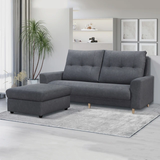 Lexiang樂享 毛毛蟲懶人沙發復古方塊客廳臥室陽臺日式休