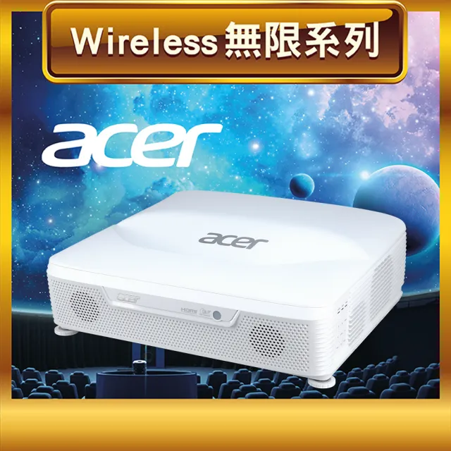 【Acer 宏碁】L812 雷射超短焦 4K 智慧系統 家庭劇院投影機(4000 ANSI lm)